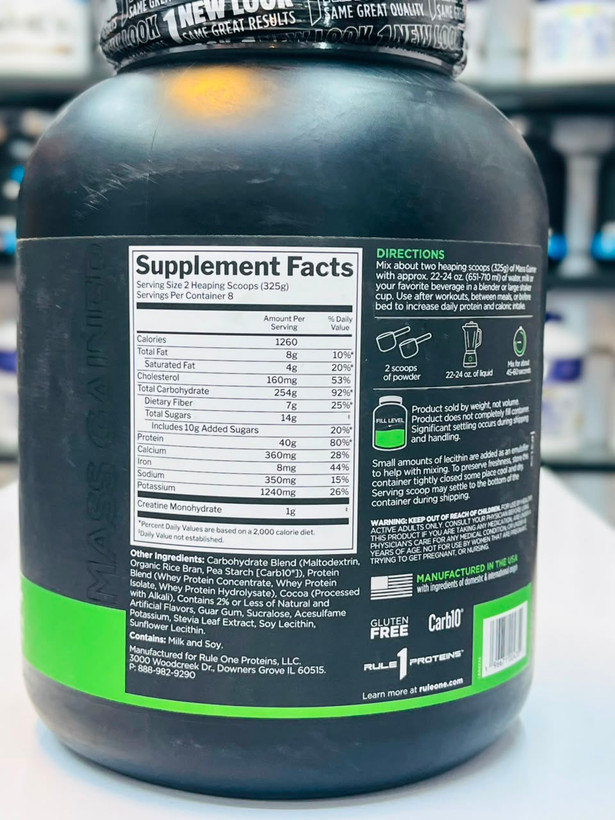 مس گینر رول وان 2.60 کیلوگرم اصل