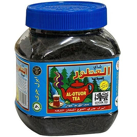 چای العطور 200 گرمی